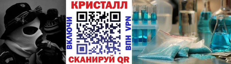 Первитин винт  kraken зеркало  Новотроицк  даркнет сайт 